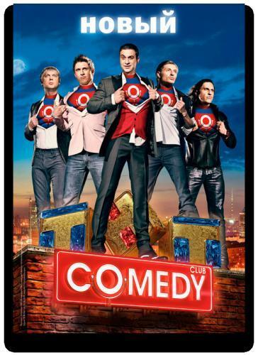  Comedy Club [  02.12] (2016)